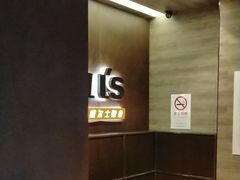 -威尔仕健身(番禺店)
