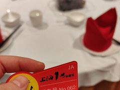 -上海1号私藏菜(静安店)