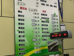 菜单-宝光熏肉鞋底火烧(新街口店)