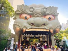 -难波八坂神社