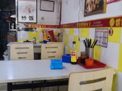 -福建沙县小吃馄饨大王(蜀通街店)