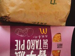 -麦当劳(朝阳路得来速店)