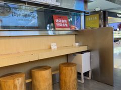 -牛邸·烧肉饭(来福士店)