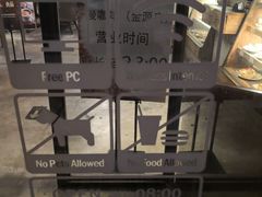 -全季酒店(北京西站南广场店)