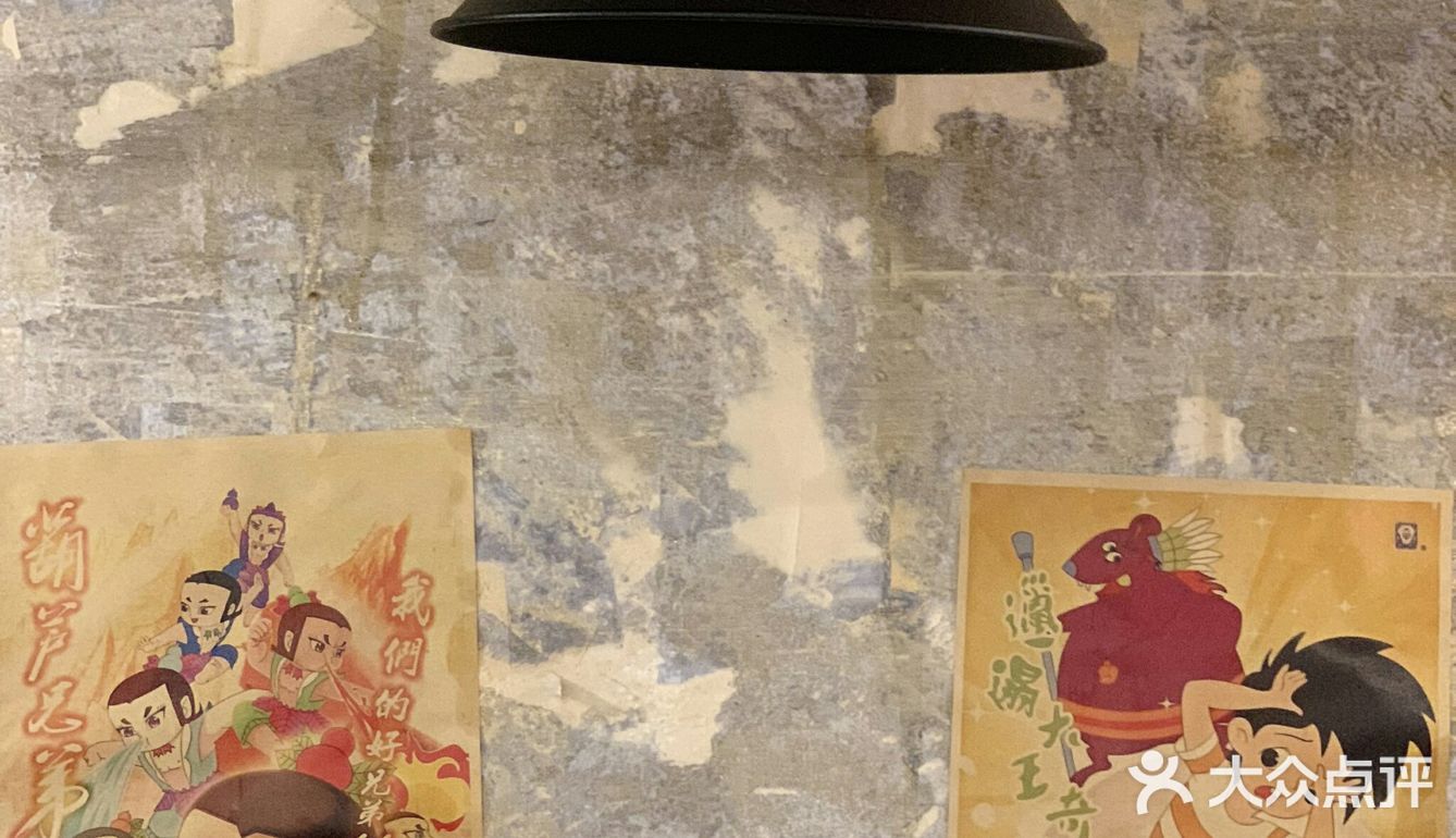 麻辣烫天花板‼️不接受反驳🔥巨过瘾