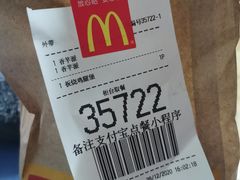 -麦当劳(龙阳路店)