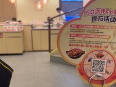 -七欣天香辣蟹火锅(南京桥北太平店)