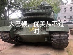 -Serendipper Coffee(槐树岭4号院店)