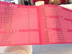 -御花园·粤菜·海鲜火锅(中山公园店)