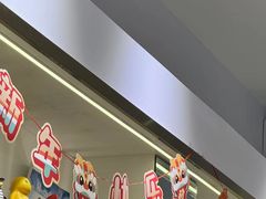 -视野联行眼镜•蔡司•依视路(温江店)