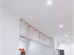 -何记酿皮店(西流湾店)