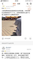 -纯一宝贝儿童游泳中心(生态大街店)