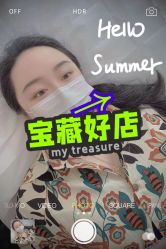 -Four Seven·半永久纹眉