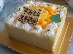 芒果慕斯-KK BAKERY烘焙