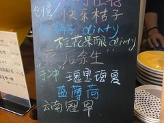 -唐咖精品咖啡(大理古城手冲店)