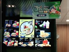 -麦当劳(华融店)