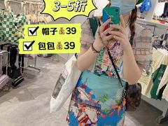 -中海环宇荟