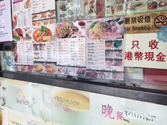 -源记茶餐厅(尖沙咀店)