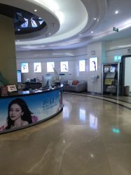 -AIST爱思特医疗美容医院