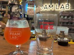 -FOAM LAB 泡沫实验室精酿餐吧