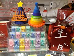 -Pantry's Best派悦坊蛋糕(K11购物艺术中心店)