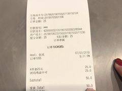 -汉堡王(北京三里屯购物中心)