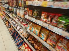 -AEON永旺超市(天津津南店)
