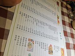 -六福烧烤酒馆(秦隆步行街店)