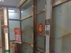 -佛山中大口腔医院·市二级口腔专科医院