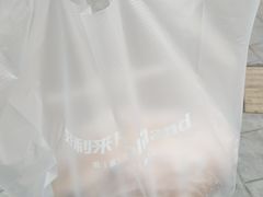 -甜星Star面包生日蛋糕(北坦店)