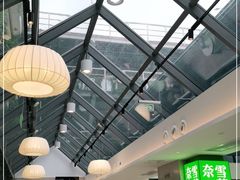 大堂-奈雪的茶(赛格店)