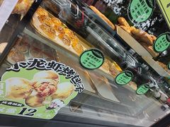 -丝路传奇·中国拉面航母店(北医三院店)