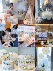 点击看大图 -圣贝拉母婴护理中心(广州瑰丽店)