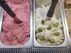 -歎雪糕低糖低脂Gelato冰淇淋