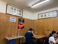 -老字号贾家肉丸糊辣汤(光明巷店)