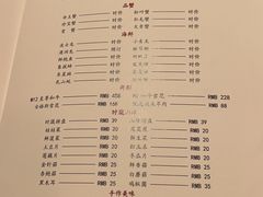 -山海蟹庐·海鲜糟粕醋火锅(慈溪店)