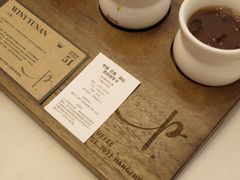 -Parking Coffee(孩儿巷店)