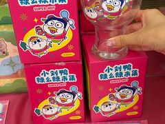 -上海静安大悦城