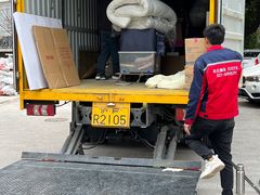 -上海跃迁搬场公司 日式搬家