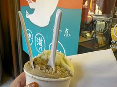 -Dip in Gelato(富民路店)