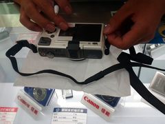 相机贴膜-新尚数码广场(淮海东路店)