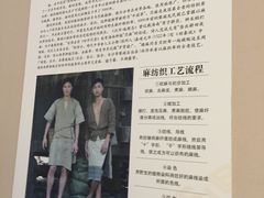 -海口市博物馆