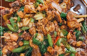 Chicken with Chicken Kidneys