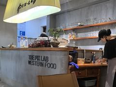 -像素研食The pixlab (皮市街店)