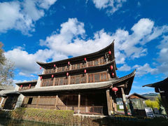 -和顺古镇
