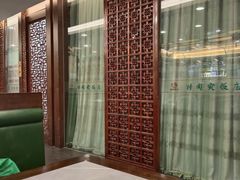 -烤肉宛饭庄(北新桥店)