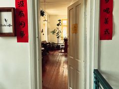 -春风十里咖啡馆