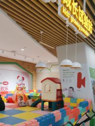 -孩子王(龙湖滨江天街店)