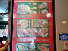 -巧美面家(东华西店)