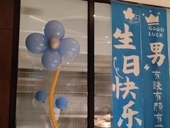 -海鲜潮·株洲海鲜集市(栗雨店)